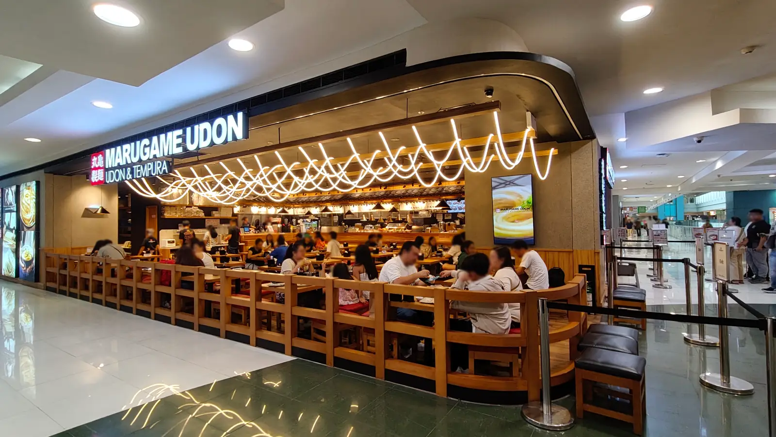 MARUGAME UDON UDON & TEMPURA in SM Megamall